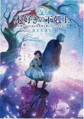 南方来信 剧集封面